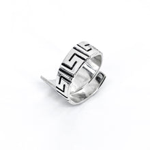 Load image into Gallery viewer, Matrix Ring - Handmade Wide .925 Sterling Silver Ring in Mexican Silver
